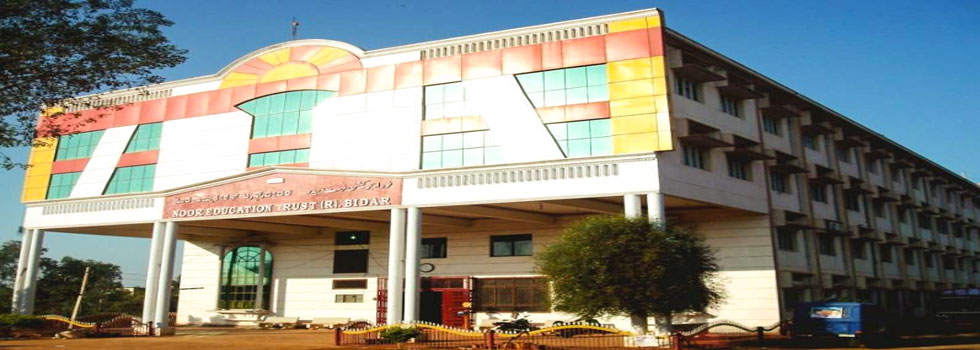 Noor college of nursing